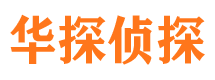 弓长岭市场调查